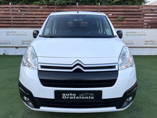 Citroen Berlingo 2016 5 ΘΕΣΕΩΝ-VAN ΦΟΡΤΗΓΟ ΜΙΚΤΗΣ ΧΡΗΣΗΣ Ν1-DIESEL-EURO 6-ΕΛΛΗΝΙΚΟ-thumb-62