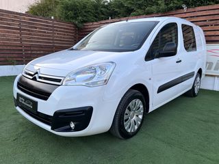 Citroen Berlingo 2016 5 ΘΕΣΕΩΝ-VAN ΦΟΡΤΗΓΟ ΜΙΚΤΗΣ ΧΡΗΣΗΣ Ν1-DIESEL-EURO 6-ΕΛΛΗΝΙΚΟ-thumb-61