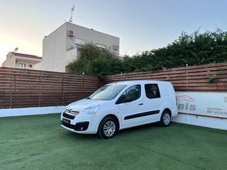 Citroen Berlingo 2016 5 ΘΕΣΕΩΝ-VAN ΦΟΡΤΗΓΟ ΜΙΚΤΗΣ ΧΡΗΣΗΣ Ν1-DIESEL-EURO 6-ΕΛΛΗΝΙΚΟ-thumb-57
