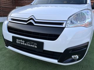 Citroen Berlingo 2016 5 ΘΕΣΕΩΝ-VAN ΦΟΡΤΗΓΟ ΜΙΚΤΗΣ ΧΡΗΣΗΣ Ν1-DIESEL-EURO 6-ΕΛΛΗΝΙΚΟ-thumb-110