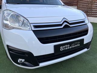 Citroen Berlingo 2016 5 ΘΕΣΕΩΝ-VAN ΦΟΡΤΗΓΟ ΜΙΚΤΗΣ ΧΡΗΣΗΣ Ν1-DIESEL-EURO 6-ΕΛΛΗΝΙΚΟ-thumb-108