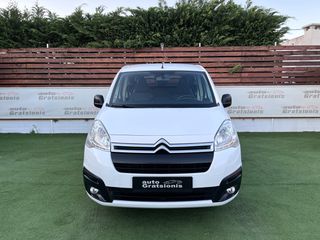 Citroen Berlingo 2016 5 ΘΕΣΕΩΝ-VAN ΦΟΡΤΗΓΟ ΜΙΚΤΗΣ ΧΡΗΣΗΣ Ν1-DIESEL-EURO 6-ΕΛΛΗΝΙΚΟ-thumb-58