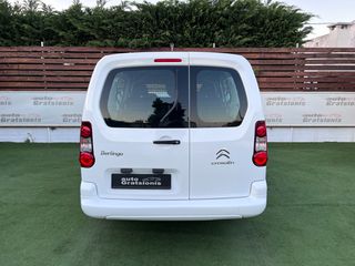 Citroen Berlingo 2016 5 ΘΕΣΕΩΝ-VAN ΦΟΡΤΗΓΟ ΜΙΚΤΗΣ ΧΡΗΣΗΣ Ν1-DIESEL-EURO 6-ΕΛΛΗΝΙΚΟ-thumb-60