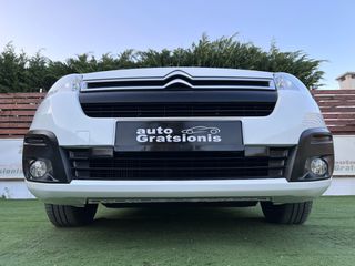 Citroen Berlingo 2016 5 ΘΕΣΕΩΝ-VAN ΦΟΡΤΗΓΟ ΜΙΚΤΗΣ ΧΡΗΣΗΣ Ν1-DIESEL-EURO 6-ΕΛΛΗΝΙΚΟ-thumb-66
