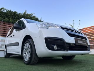 Citroen Berlingo 2016 5 ΘΕΣΕΩΝ-VAN ΦΟΡΤΗΓΟ ΜΙΚΤΗΣ ΧΡΗΣΗΣ Ν1-DIESEL-EURO 6-ΕΛΛΗΝΙΚΟ-thumb-65