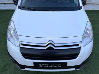 Citroen Berlingo 2016 5 ΘΕΣΕΩΝ-VAN ΦΟΡΤΗΓΟ ΜΙΚΤΗΣ ΧΡΗΣΗΣ Ν1-DIESEL-EURO 6-ΕΛΛΗΝΙΚΟ-thumb-93
