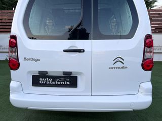 Citroen Berlingo 2016 5 ΘΕΣΕΩΝ-VAN ΦΟΡΤΗΓΟ ΜΙΚΤΗΣ ΧΡΗΣΗΣ Ν1-DIESEL-EURO 6-ΕΛΛΗΝΙΚΟ-thumb-104