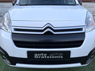 Citroen Berlingo 2016 5 ΘΕΣΕΩΝ-VAN ΦΟΡΤΗΓΟ ΜΙΚΤΗΣ ΧΡΗΣΗΣ Ν1-DIESEL-EURO 6-ΕΛΛΗΝΙΚΟ-thumb-98