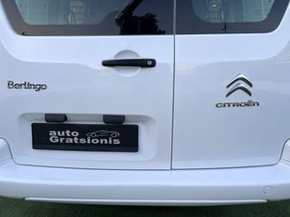 Citroen Berlingo 2016 5 ΘΕΣΕΩΝ-VAN ΦΟΡΤΗΓΟ ΜΙΚΤΗΣ ΧΡΗΣΗΣ Ν1-DIESEL-EURO 6-ΕΛΛΗΝΙΚΟ-thumb-112
