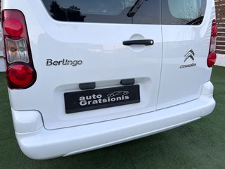 Citroen Berlingo 2016 5 ΘΕΣΕΩΝ-VAN ΦΟΡΤΗΓΟ ΜΙΚΤΗΣ ΧΡΗΣΗΣ Ν1-DIESEL-EURO 6-ΕΛΛΗΝΙΚΟ-thumb-111