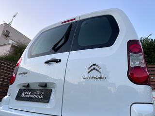 Citroen Berlingo 2016 5 ΘΕΣΕΩΝ-VAN ΦΟΡΤΗΓΟ ΜΙΚΤΗΣ ΧΡΗΣΗΣ Ν1-DIESEL-EURO 6-ΕΛΛΗΝΙΚΟ-thumb-68