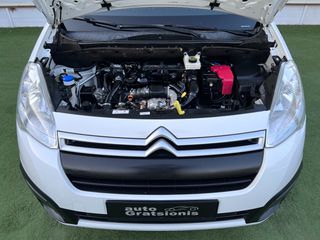 Citroen Berlingo 2016 5 ΘΕΣΕΩΝ-VAN ΦΟΡΤΗΓΟ ΜΙΚΤΗΣ ΧΡΗΣΗΣ Ν1-DIESEL-EURO 6-ΕΛΛΗΝΙΚΟ-thumb-81