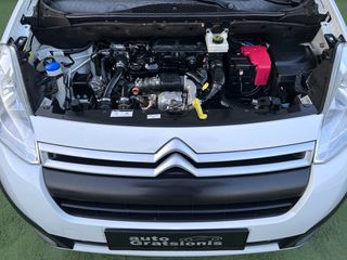 Citroen Berlingo 2016 5 ΘΕΣΕΩΝ-VAN ΦΟΡΤΗΓΟ ΜΙΚΤΗΣ ΧΡΗΣΗΣ Ν1-DIESEL-EURO 6-ΕΛΛΗΝΙΚΟ-thumb-82