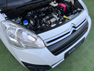 Citroen Berlingo 2016 5 ΘΕΣΕΩΝ-VAN ΦΟΡΤΗΓΟ ΜΙΚΤΗΣ ΧΡΗΣΗΣ Ν1-DIESEL-EURO 6-ΕΛΛΗΝΙΚΟ-thumb-51