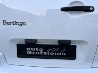 Citroen Berlingo 2016 5 ΘΕΣΕΩΝ-VAN ΦΟΡΤΗΓΟ ΜΙΚΤΗΣ ΧΡΗΣΗΣ Ν1-DIESEL-EURO 6-ΕΛΛΗΝΙΚΟ-thumb-72