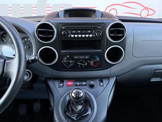 Citroen Berlingo 2016 5 ΘΕΣΕΩΝ-VAN ΦΟΡΤΗΓΟ ΜΙΚΤΗΣ ΧΡΗΣΗΣ Ν1-DIESEL-EURO 6-ΕΛΛΗΝΙΚΟ-thumb-22