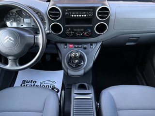 Citroen Berlingo 2016 5 ΘΕΣΕΩΝ-VAN ΦΟΡΤΗΓΟ ΜΙΚΤΗΣ ΧΡΗΣΗΣ Ν1-DIESEL-EURO 6-ΕΛΛΗΝΙΚΟ-thumb-117