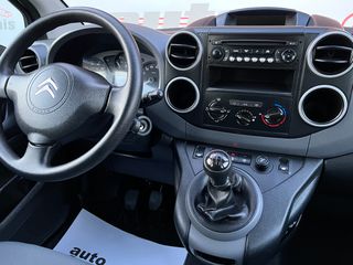 Citroen Berlingo 2016 5 ΘΕΣΕΩΝ-VAN ΦΟΡΤΗΓΟ ΜΙΚΤΗΣ ΧΡΗΣΗΣ Ν1-DIESEL-EURO 6-ΕΛΛΗΝΙΚΟ-thumb-31