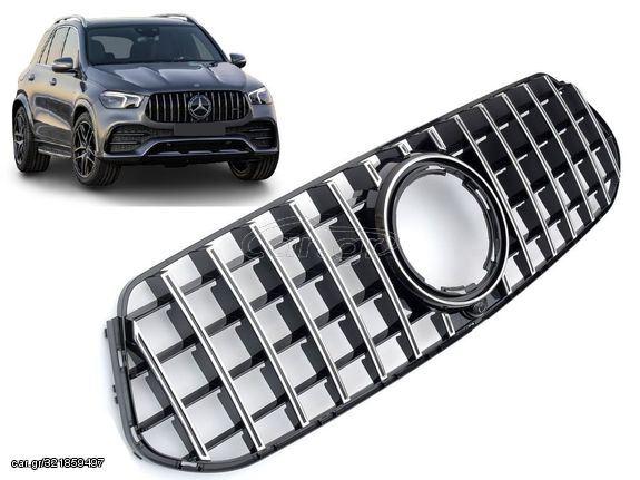 ΜΑΣΚΑ ΕΜΠΡΟΣ Mercedes GLE W167 V167 C167 Standard Edition (2020-up) GT-R Panamericana Design Chrome/Black