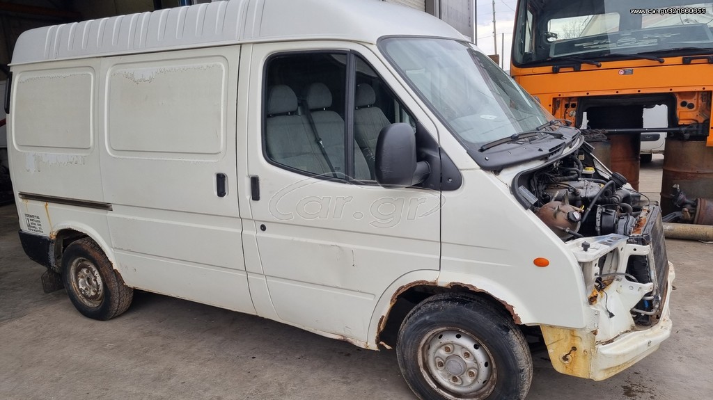 Κλούβα Ford 1997 TRANSIT  ΤURBO 1992 1999 ΓΙΑ ΑΝΤΑΛΛΑΚΤΙΚΑ 