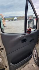 Κλούβα Ford 1997 TRANSIT  ΤURBO 1992 1999 ΓΙΑ ΑΝΤΑΛΛΑΚΤΙΚΑ -thumb-14