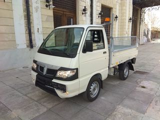 Piaggio Porter 2013-thumb-6