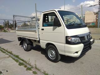 Piaggio Porter 2013-thumb-21
