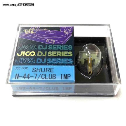 JICO 192-44-7 Club Improved Stylus For Shure M44-7 Glow in The Dark - JICO