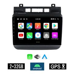 KIROSIWA 2+32GB Volkswagen TOUAREG (μετά το 2012) Android οθόνη αυτοκίνητου 2GB με GPS WI-FI (VW ηχοσύστημα αφής 9" ιντσών OEM Youtube Playstore MP3 USB Radio Bluetooth Mirrorlink εργοστασιακή, 4x60W,
