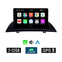 KIROSIWA 2+32GB BMW X3 E83 (2003 - 2010) Android οθόνη αυτοκίνητου 2GB με GPS WI-FI (ηχοσύστημα αφής 9" ιντσών OEM Youtube Playstore MP3 USB Radio Bluetooth Mirrorlink Χ3 Ε83 εργοστασιακή, 4x60W, AUX)