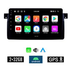 KIROSIWA 2+32GB BMW SERIES 3 (E46) 1998-2005 Android οθόνη 9" αυτοκίνητου 2GB με GPS WI-FI (Youtube Bluetooth USB Mirrorlink Playstore αφής OEM MP3 Ε46 M3 ιντσών 4x60W ηχοσύστημα) DX-71287
