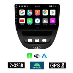 KIROSIWA 2+32GB CITROEN C1 (2005 - 2014) Android οθόνη αυτοκίνητου 2GB με GPS WI-FI (ηχοσύστημα αφής 10" ιντσών OEM Youtube Playstore MP3 USB Radio Bluetooth Mirrorlink εργοστασιακή, 4x60W, AUX) DX-71