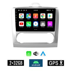 KIROSIWA 2+32GB FORD FOCUS (2005 - 2011) *Με αυτόματο κλιματισμό Android οθόνη αυτοκίνητου 2GB με GPS WI-FI (ηχοσύστημα αφής 9" ιντσών OEM Youtube Playstore MP3 USB Radio Bluetooth Mirrorlink εργοστασ