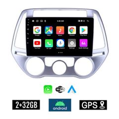 KIROSIWA 2+32GB HYUNDAI i20 (2008 - 2013) *με χειροκινητο κλιματισμό Android οθόνη αυτοκίνητου 2GB με GPS WI-FI (ηχοσύστημα αφής 9" ιντσών OEM Youtube Playstore MP3 USB Radio Bluetooth Mirrorlink εργο