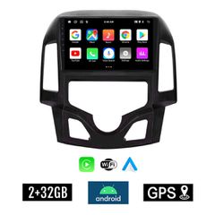KIROSIWA 2+32GB HYUNDAI i30 (2007 - 2012) Android οθόνη αυτοκίνητου 2GB με GPS WI-FI (ηχοσύστημα αφής 9" ιντσών OEM Youtube Playstore MP3 USB Radio Bluetooth Mirrorlink εργοστασιακή, 4x60W, AUX) DX-71