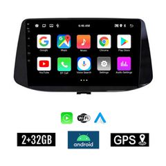 KIROSIWA 2+32GB HYUNDAI i30 (μετά το 2018) Android οθόνη αυτοκίνητου με GPS WI-FI 2GB (ηχοσύστημα αφής 9" ιντσών OEM Youtube Playstore MP3 USB Radio Bluetooth Mirrorlink εργοστασιακή, 4x60W, AUX) DX-7