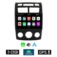 KIROSIWA 2+32GB KIA SPORTAGE (2004-2010) *με χειροκίνητο κλιματισμό Android οθόνη αυτοκίνητου 2GB με GPS WI-FI (ηχοσύστημα αφής 9" ιντσών OEM Youtube Playstore MP3 USB Radio Bluetooth Mirrorlink εργοσ