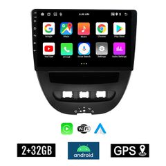 KIROSIWA 2+32GB PEUGEOT 107 (2005 - 2014) Android οθόνη αυτοκίνητου 2GB με GPS WI-FI (ηχοσύστημα αφής 10" ιντσών OEM Youtube Playstore MP3 USB Radio Bluetooth Mirrorlink εργοστασιακή 4x60 Watt) DX-713