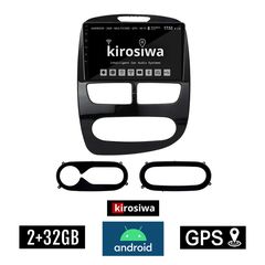 KIROSIWA 2+32GB RENAULT CLIO (2012 - 2015) Android οθόνη αυτοκίνητου 2GB με GPS WI-FI (ηχοσύστημα αφής 10" ιντσών OEM Youtube Playstore MP3 USB Radio Bluetooth Mirrorlink εργοστασιακή, 4x60W, AUX