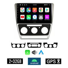 KIROSIWA 2+32GB SKODA OCTAVIA 5 (2005 - 2012) Android οθόνη αυτοκίνητου 2GB με GPS WI-FI (ηχοσύστημα αφής 10" ιντσών OEM Youtube Playstore MP3 USB Radio Bluetooth Mirrorlink εργοστασιακή, 4x60W, ασημί