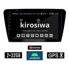 KIROSIWA 2+32GB SKODA OCTAVIA 7 (2013 - 2020) Android οθόνη αυτοκίνητου 2GB με GPS WI-FI (ηχοσύστημα αφής 10" ιντσών OEM Youtube Playstore MP3 USB Radio Bluetooth Mirrorlink εργοστασιακή, 4x60W,