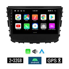 KIROSIWA 2+32GB SSANGYONG REXTON (μετά το 2017) Android οθόνη αυτοκίνητου 2GB με GPS WI-FI (ηχοσύστημα αφής 10" ιντσών OEM Youtube Playstore MP3 USB Radio Bluetooth Mirrorlink REXTON εργοστασιακή, AUX
