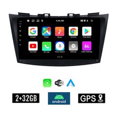 KIROSIWA 2+32GB SUZUKI SWIFT (2011 - 2016) Android οθόνη αυτοκίνητου 2GB με GPS WI-FI (ηχοσύστημα αφής 9" ιντσών OEM Youtube Playstore MP3 USB Radio Bluetooth Mirrorlink εργοστασιακή, 4x60W, AUX) CR-3