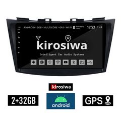KIROSIWA 2+32GB SUZUKI SWIFT (2011 - 2016) Android οθόνη αυτοκίνητου 2GB με GPS WI-FI (ηχοσύστημα αφής 9" ιντσών OEM Youtube Playstore MP3 USB Radio Bluetooth Mirrorlink εργοστασιακή, 4x60W, AUX)