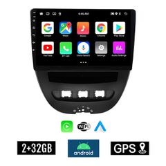 KIROSIWA 2+32GB TOYOTA AYGO (2005 - 2014) Android οθόνη αυτοκίνητου 2GB με GPS WI-FI (ηχοσύστημα αφής 10" ιντσών OEM Youtube Playstore MP3 USB Radio Bluetooth Mirrorlink εργοστασιακή, AUX, 4x60W) CR-3