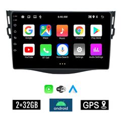 KIROSIWA 2+32GB TOYOTA RAV4 (2006 - 2012) Android οθόνη αυτοκίνητου 2GB με GPS WI-FI (ηχοσύστημα αφής 9" ιντσών OEM RAV 4 Youtube Playstore MP3 USB Radio Bluetooth Mirrorlink ΤΟΥΟΤΑ RAV 4 εργοστασιακή