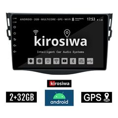 KIROSIWA 2+32GB TOYOTA RAV4 (2006 - 2012) Android οθόνη αυτοκίνητου 2GB με GPS WI-FI (ηχοσύστημα αφής 9" ιντσών OEM RAV 4 Youtube Playstore MP3 USB Radio Bluetooth Mirrorlink ΤΟΥΟΤΑ RAV 4  εργοστ