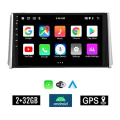 KIROSIWA 2+32GB TOYOTA RAV4 (μετά το 2019) Android οθόνη αυτοκίνητου 2GB με GPS WI-FI (ηχοσύστημα αφής 10" ιντσών OEM RAV 4 Youtube Playstore MP3 USB Radio Bluetooth Mirrorlink εργοστασιακή, 4 x 60W,