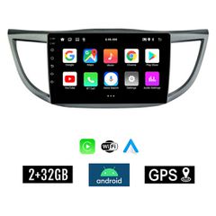 KIROSIWA 2+32GB HONDA CR-V (2013 - 2017) Android οθόνη αυτοκίνητου 2GB με GPS WI-FI (ηχοσύστημα αφής 10" ιντσών OEM Youtube Playstore MP3 USB Radio Bluetooth Mirrorlink εργοστασιακή, 4x60W, AUX) RX-93