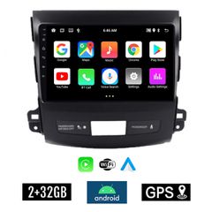 KIROSIWA 2+32GB CITROEN C-CROSSER (μετά το 2007) Android οθόνη αυτοκίνητου 2GB με GPS WI-FI (ηχοσύστημα αφής 9" ιντσών OEM Youtube Playstore MP3 USB Radio Bluetooth Mirrorlink εργοστασιακή, 4x60W, AUX